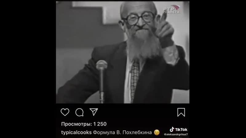 Формула настоящего алкоголика))) !