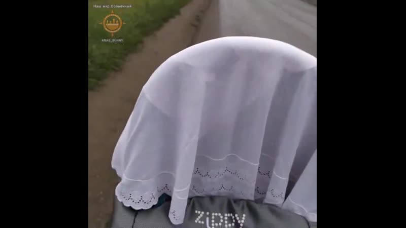 Приключения мамы с коляской в солнечном