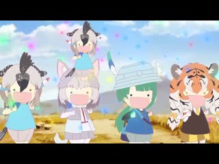 Kemono friends has declined