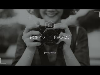 A2 production / обзорный ролик фотоателье "happy photo"