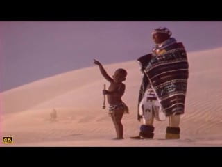 Deep forest sweet lullaby (1993)