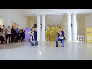 Russian keks mj afro