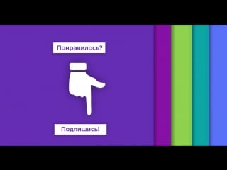 Приглашение на мастер класс создание и проведение презентаций