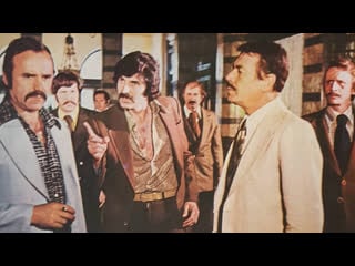 Helal sana behcet 1973 behcet nacar vhs türk film