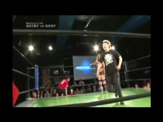 Mariko yoshida vs hiroyo matsumoto on 11 19 17