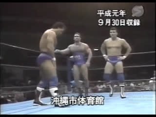 Doug furnas dan kroffat ken shamrock vs joe malenko kenta kobashi shinichi nakano ajpw