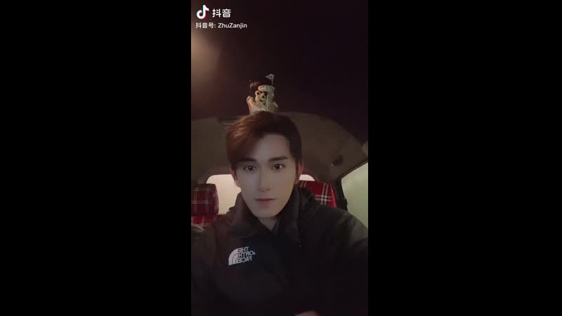 Zhu zanjin тик ток