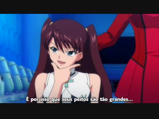 Aika r 16 virgin mission 3 (legendado) ova