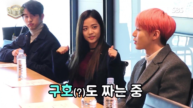 Sbs [인기가요] 새 mc 삼인방(진영, 지수, 도영)의 첫 만남