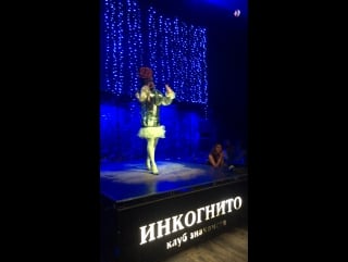 Клуб инкогнито live