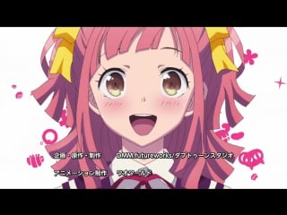 Animegataris / anime gataris / аниме истории 9 серия [озвучка простой (animaunt)]