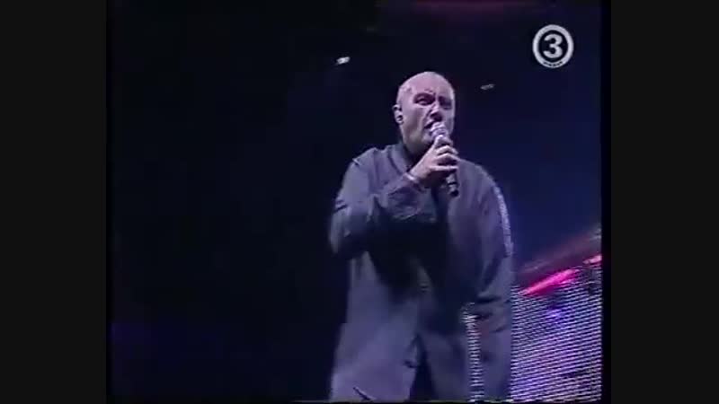 Phil collins live in tallinn