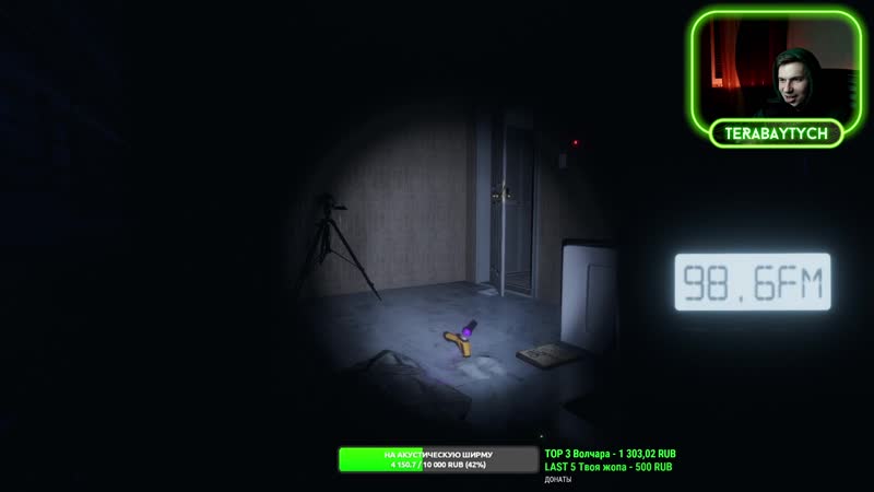 Ебать он резкий