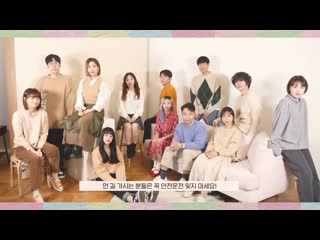 [special clip] shofar music new year greetings for 2020