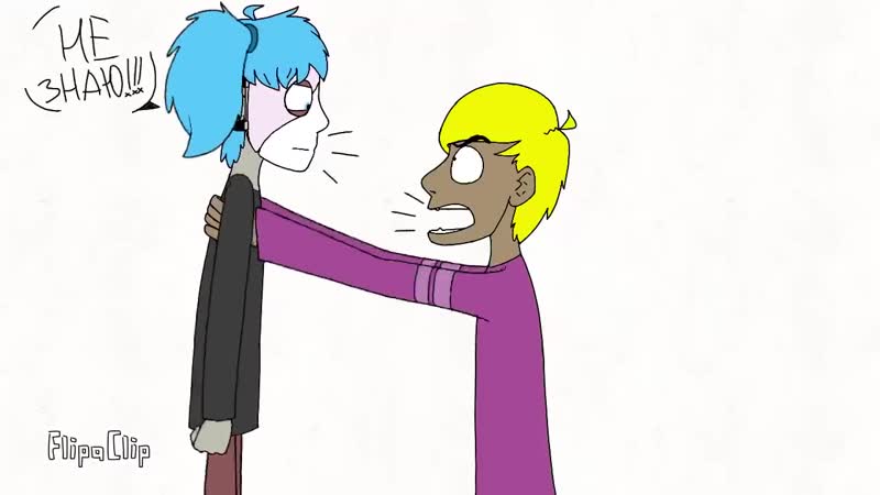 Курлык курлык meme sally