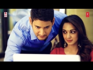 Ide kalala vunnadhe lyrical video song bharat ane nenu mahesh babu, devi sri prasad, andrea