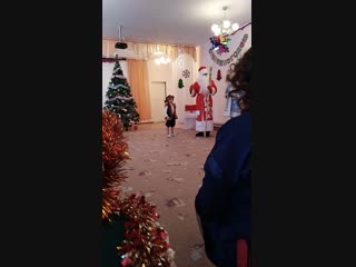 Vid 20181225 104052 mp4