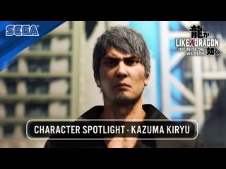 Like a dragon infinite wealth | character spotlight kazuma kiryu