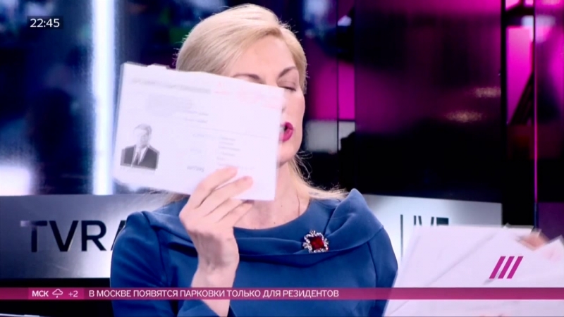 Бунт валютных ипотечников что дальше