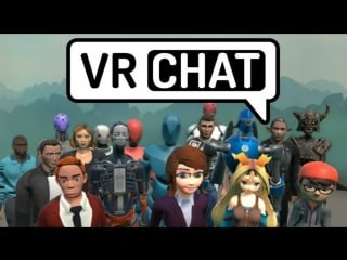 Виар чат vr chat (мультиплеер)