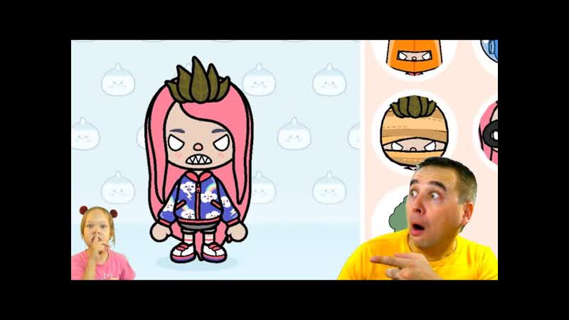 World porn video – Папа и дочь в тока бока! что сделал папа в этой игре toca boca life world? дочка в шоке!