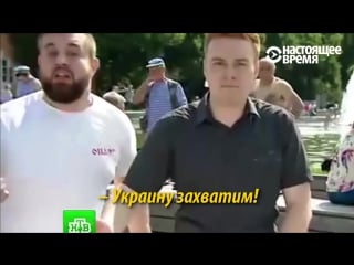 Напад на журналіста нтв па вэрсіі rt