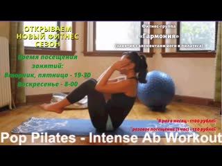 Rules provide the structure necessary for an engaging and productive class keep it simple and easy to f (1) mp4