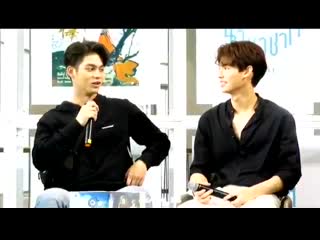 Bright told me that last night i dreamed that i was kissing with win’