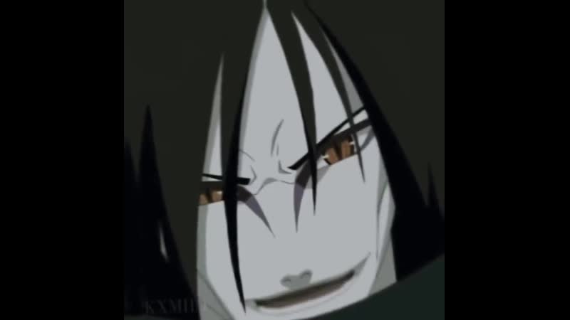 Orochimaru | naruto