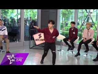 Noh tae hyun shape of you 170718 act in star