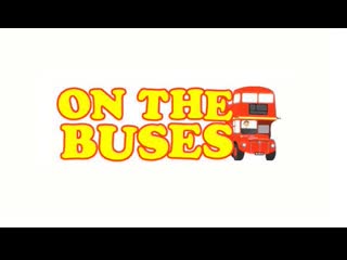 [1971] on the buses