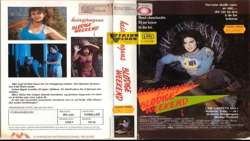 720р porn video – Лагерь девушек болельщиц / cheerleader camp (1988) hd 720р перевод #дионик