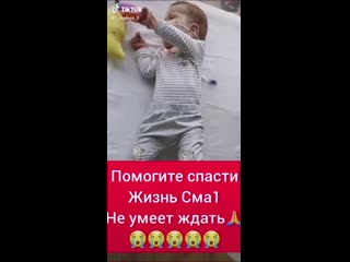 Видео от экотовары мариной