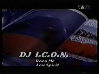 Dj voco me (viva, 199x)