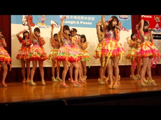 Nmb48 nagiichi @ 170420 dai 9kai okinawa kokusai eigasai welcome party