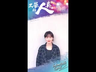 The chinese singer chen bing calls for you joining with her to vlog the touching moments on combating covid 19