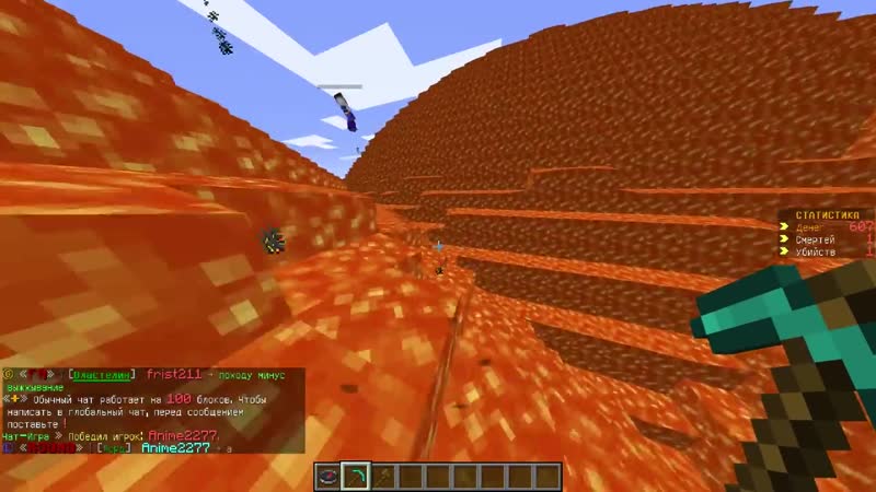 [domer grief] меня кинули 😡 крашнул свой сервер в майнкрафт!