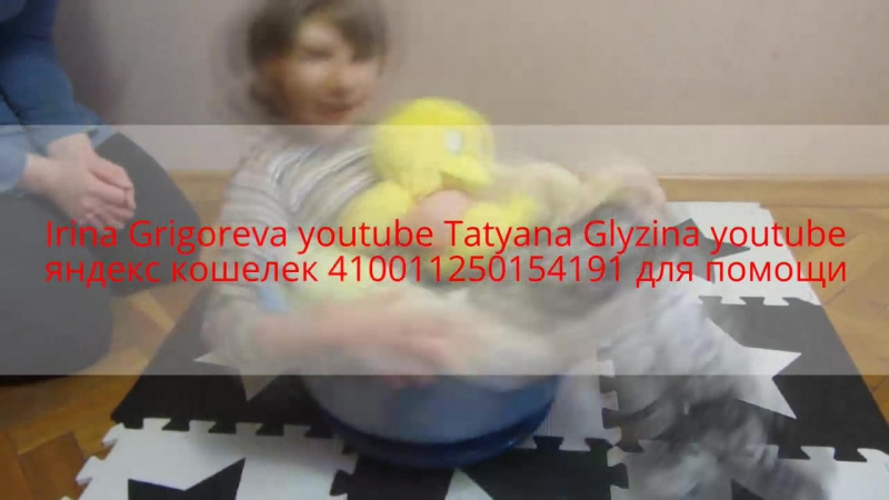 Роман кружится