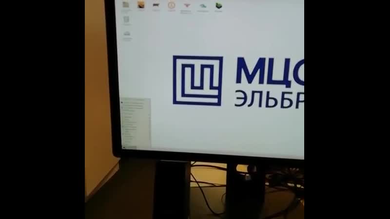 Вписка ведущий российский процессор эльбрус достиг небывалых мощностей, без лагов запустил morrowind 2002 года