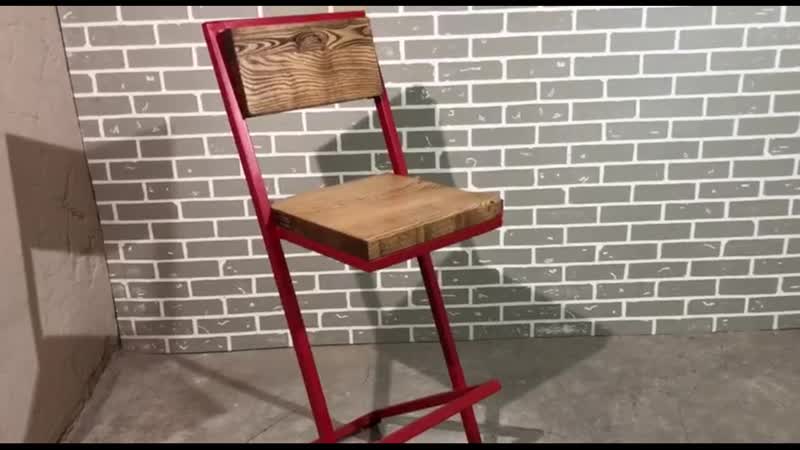 Стул барный