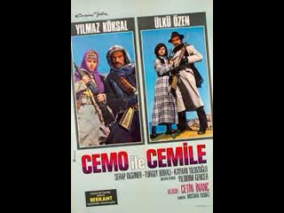 Cemo i̇le cemile türk filmi full yılmaz köksal ülkü özen