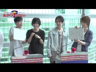 Nana maru san batsu special "kimi mo kuizu ō ni naranai ka?" (part 1)