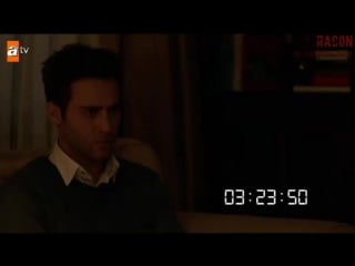 Racon 3 серия (субтитры)