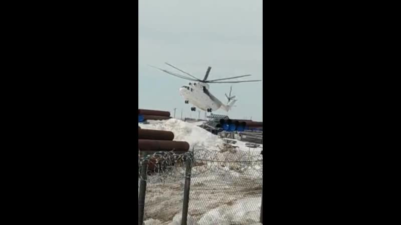 Мягкая посадка