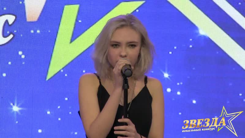 Ксения гусева – skyfall