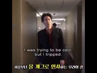Jin trying to look cool but accidentally tripping is just soo relatable