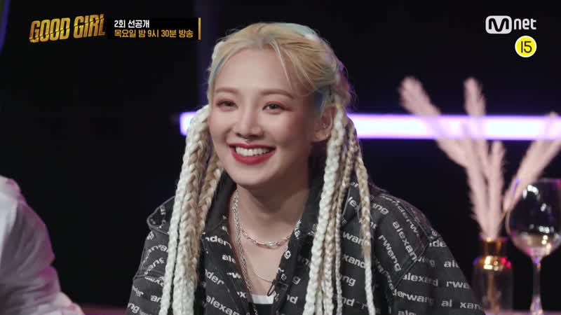 [2ep teaser] hyoyeon's stage that surprised a special audience (relax x100)