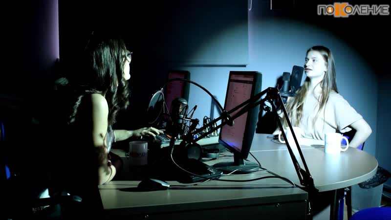 Интервью с алиной кучер