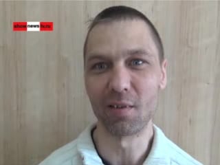 Тау схвачен торговец спайсами, чуть не убившими гастарбайтера