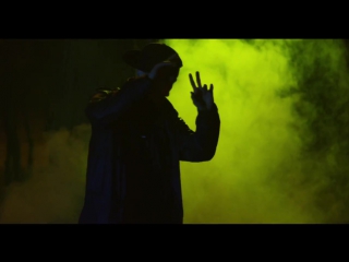 Rigos feat oxxxymiron дежавю